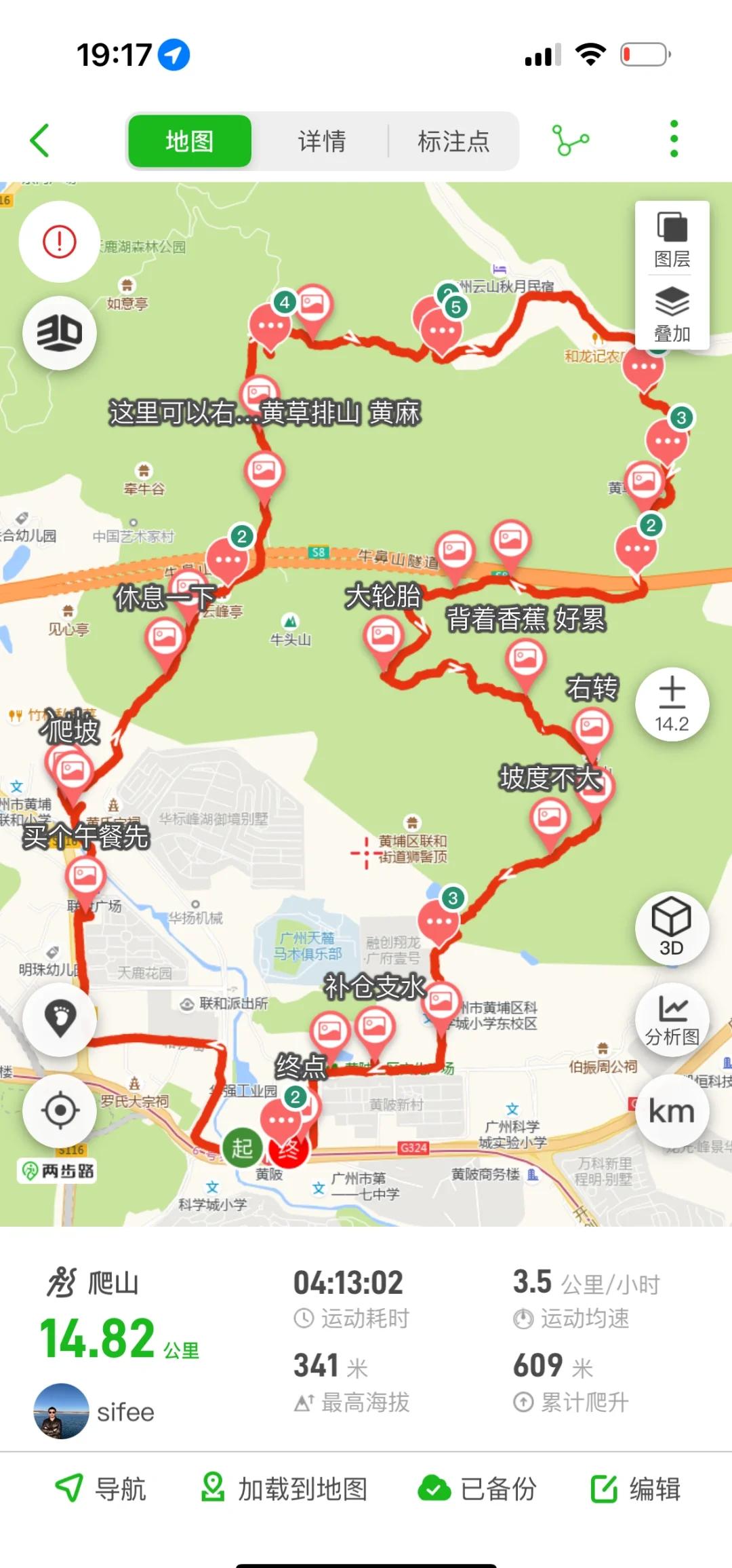 详细阅读:一号内线(一号内线谍战电视剧) 一号内线(一号内线谍战电视剧)